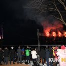 예당관광지 문화광장 이미지