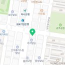 요미요미김해내외교육원