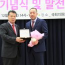 중앙개발(주) 이미지