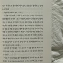 동찬주유소 네이버블로그