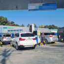 중앙주유소 이미지