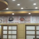 양지편2로 네이버블로그