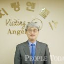 홈케어서비스연구소 이미지