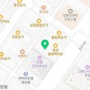 더웨이스킨.바디창원점