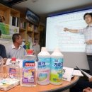 인정환경 이미지