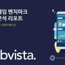 로빈모바일 이미지