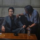 '발로 편집했나?' 뜨거운 피 결말, 해석, 후기 감독판이 찐이라는데.. (한국 느와르 영화)