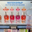 오호라 시럽 네일 강화제 후기, 손톱 상했을 때 사용해본 내돈내산