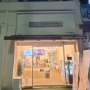 매머드익스프레스전주 - 전주시 완산구 당산로 39 | 매머드익스프레스전주