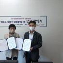 교동정보