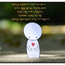 그리운치과 네이버블로그