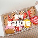 문화촌로19번길 이미지