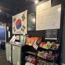 부흥식품 | [ 부천 심곡동 맛집 ] 반반쪽갈비 맛집, 국가대표쪽갈비 본점