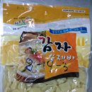 경북 농산 이미지