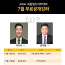 세종필드골프센터 이미지