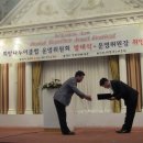 희망나누미클럽 이미지