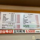 호텔 디케이(dk) 이미지