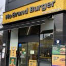 [광주] 광산구 하남동 노브랜드 버거 NBB 어메이징 세트, 그릴드 불고기 세트 후기