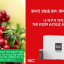 더블유오케이 이미지