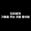 어뮤즈스파 이미지