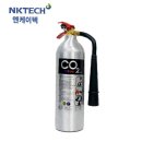 (주)엔케이텍 - 18271 | (주)엔케이텍