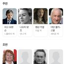 프라미스 | 영화 이스턴 프라미스(2007) 정보, 줄거리, 결말, 후기