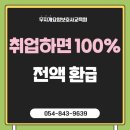 풍요5길 이미지