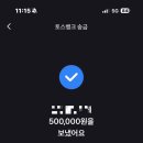 동두천피부샵 슬림에스90 동두천비만관리 솔직후기