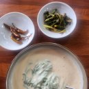 벧엘양만 | 😊안성 원곡면 맛집, 진한 고소함이 살아있는 벧엘콩국수 방문 후기