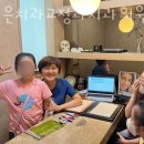 은치과교정과치과의원 네이버블로그