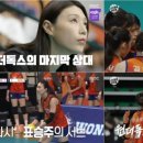 (주)코리아독스 이미지