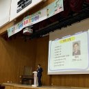 거제애광학교 이미지