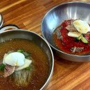 씨유충주연수사과점 | 충북 충주 맛집 | 함경옥 사과냉면만두 본점 | 내돈내산 후기