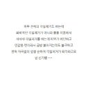동안에스테틱 - 산청군 | 동안에스테틱