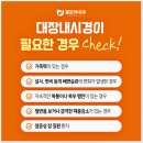 서원동-50 이미지