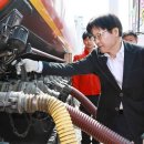 착한주유소 이미지