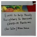 씨케이엠 이미지