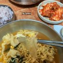 수목식당 이미지