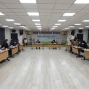 대신동 행정복지센터 회의실(2층) 네이버블로그