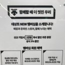 엔터식스안양데상트