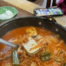 춘향이치킨 이미지