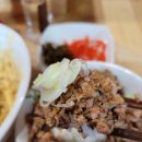 반라이