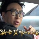 만날집 | 마이구미 구미 하루스시 후기 만날만날갈스시집(개강이슈로 조금 멀어졌지만)