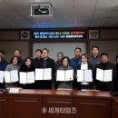 동면행정복지센터 이미지