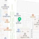 법무사성태윤