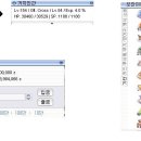 830025 이미지