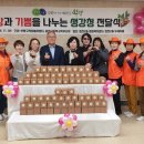 삼산고등학교 이미지