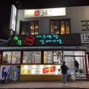 용산-현장-793 이미지