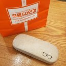 으뜸50안경 아차산점