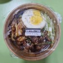 꾸이한끼 휘경점 이미지